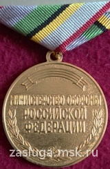 105 ЛЕТ ТАНКОВЫЕ ВОЙСКА ВС РФ